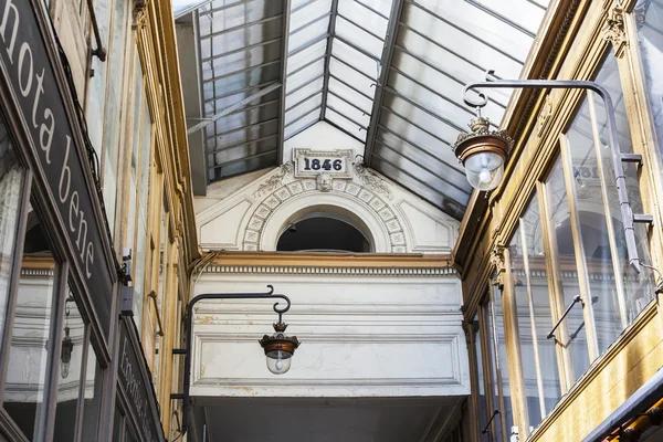 Parisian Passages: Discovering the City’s Hidden Covered Arcades